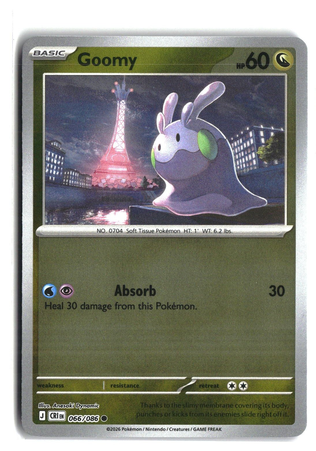 Goomy Reverse Holofoil NM (Chaos Rising 066/086)