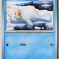 Seel (SV: Scarlet & Violet 151 086/165) NM
