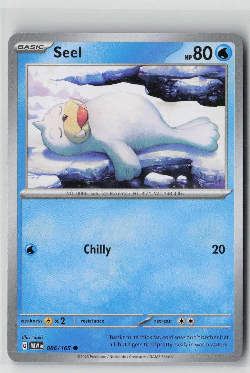 Seel (SV: Scarlet & Violet 151 086/165) NM