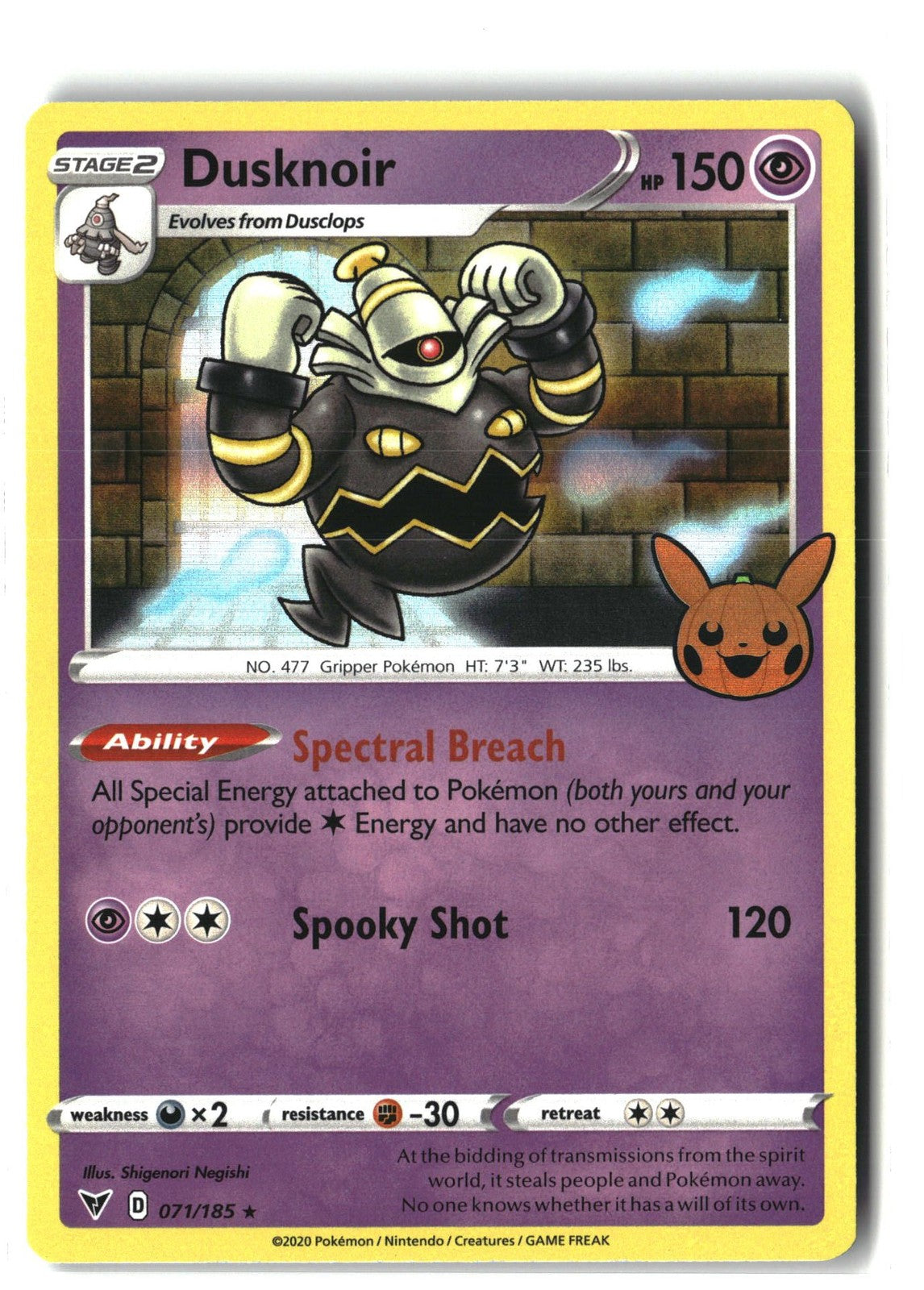 Dusknoir TTBB23 Holofoil NM