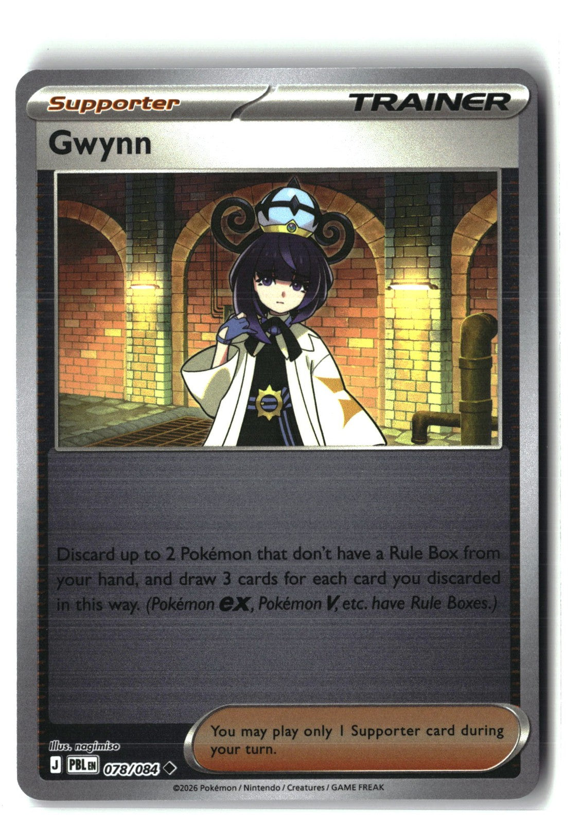 Gwynn Reverse Holofoil NM (Pitch Black 078/084)