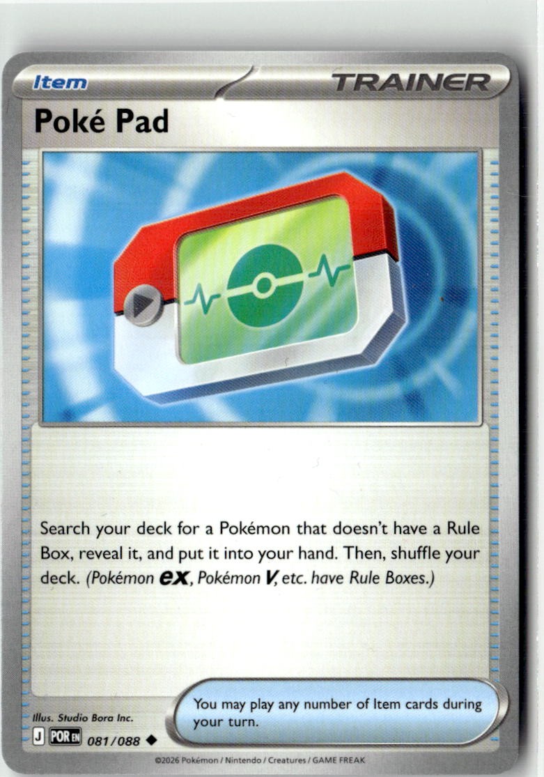 Poke Pad (Perfect Order 081/088) NM