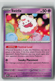 Swirlix (Twilight Masquerade 089/167) NM