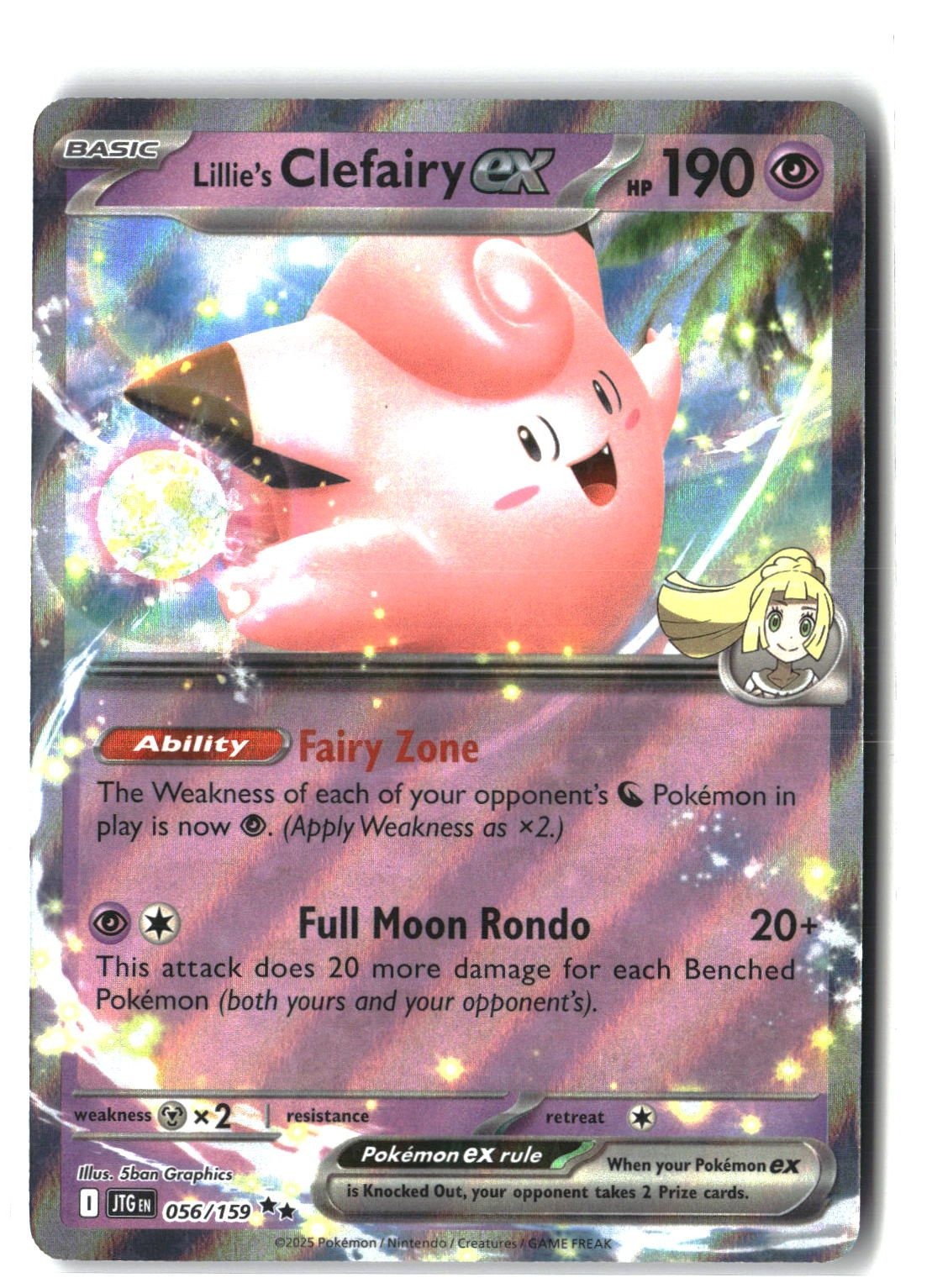 Lillie's Clefairy ex Holofoil NM (Journey Together 056/159)