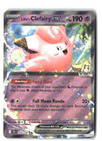 Lillie's Clefairy ex Holofoil NM (Journey Together 056/159)