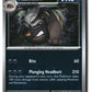 Mabosstiff Reverse Holofoil NM (Pitch Black 058/084)