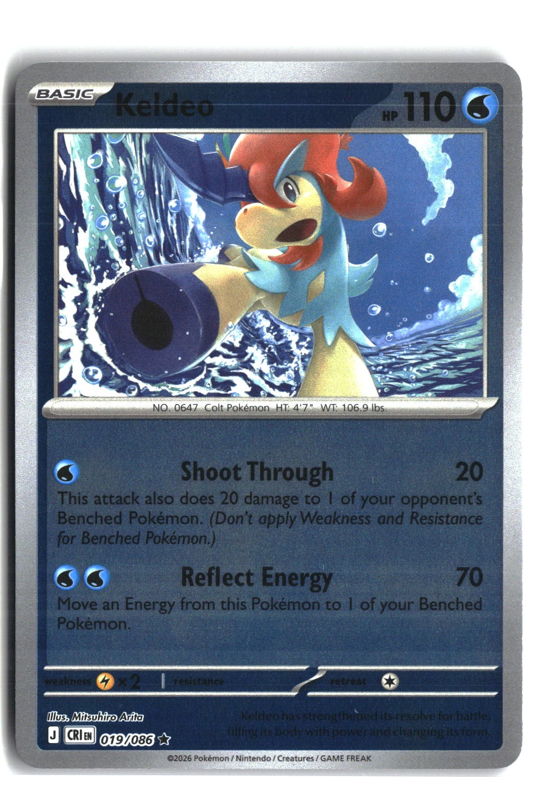 Keldeo Reverse Holofoil NM (Chaos Rising 019/086)