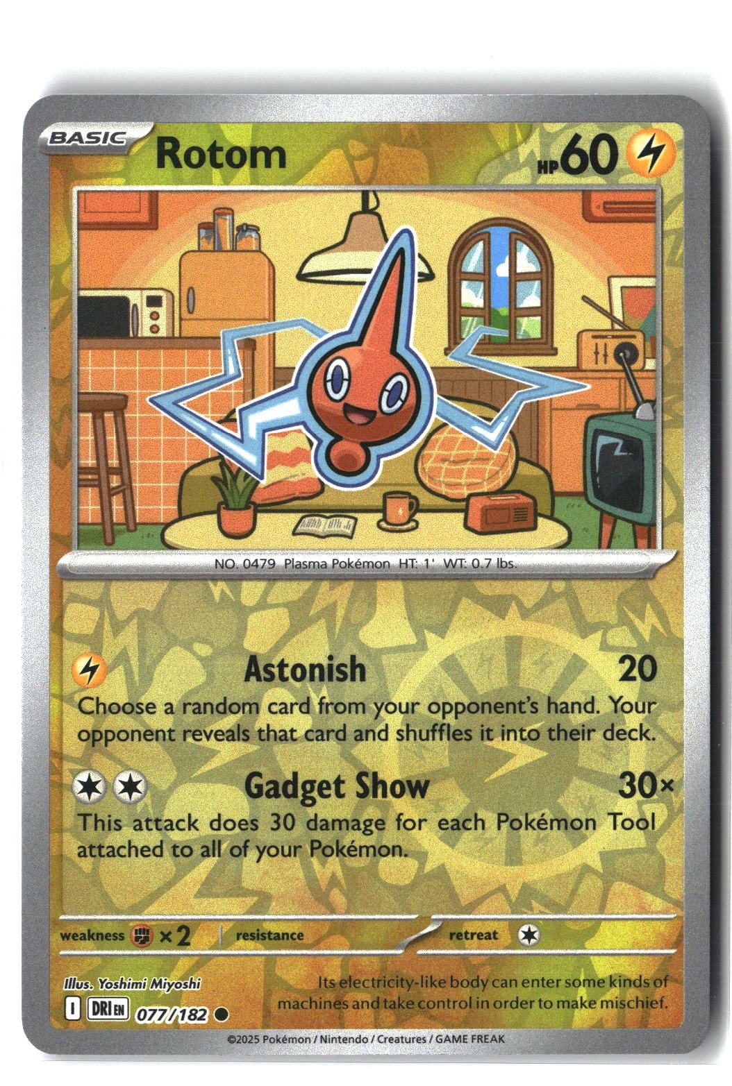 Rotom Reverse Holofoil NM (Destined Rivals 077/182)