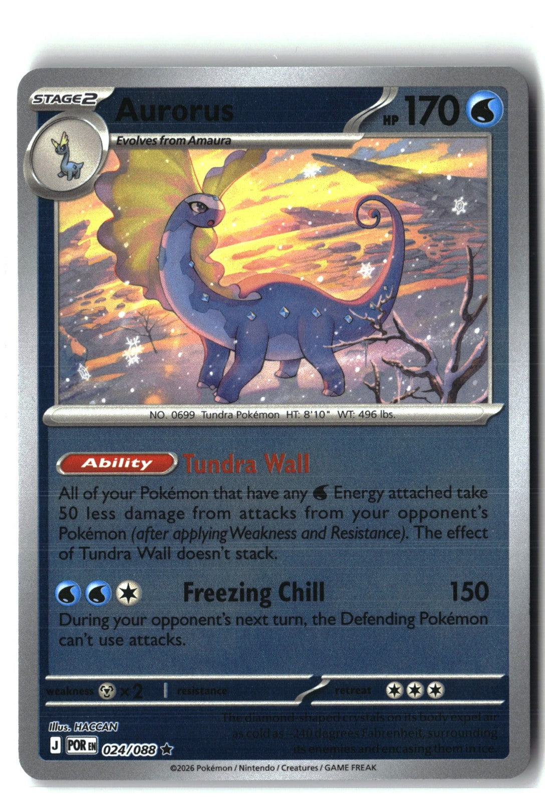 Aurorus Reverse Holofoil NM (Perfect Order 024/088)