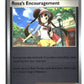 Rosa's Encouragement Reverse Holofoil NM (Perfect Order 084/088)