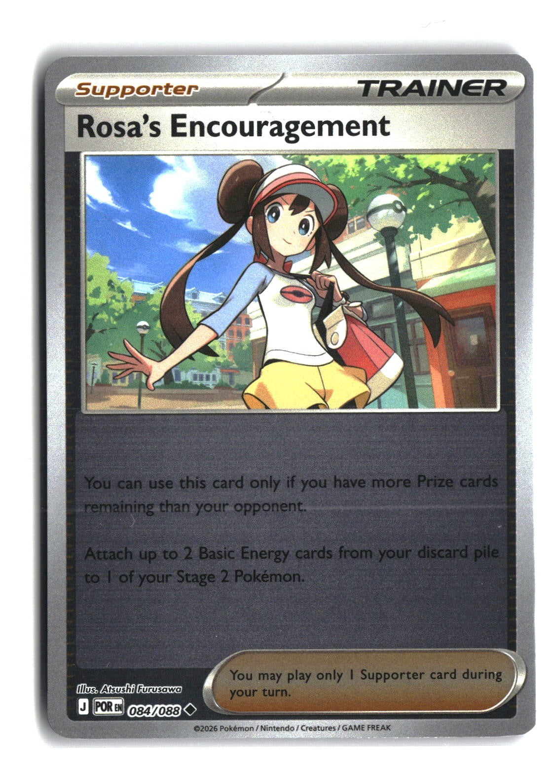 Rosa's Encouragement Reverse Holofoil NM (Perfect Order 084/088)