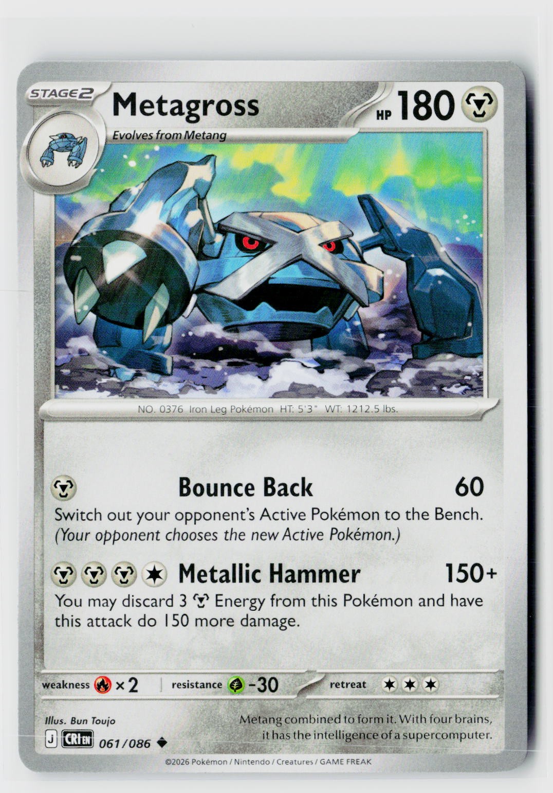 Metagross (Chaos Rising 061/086) NM