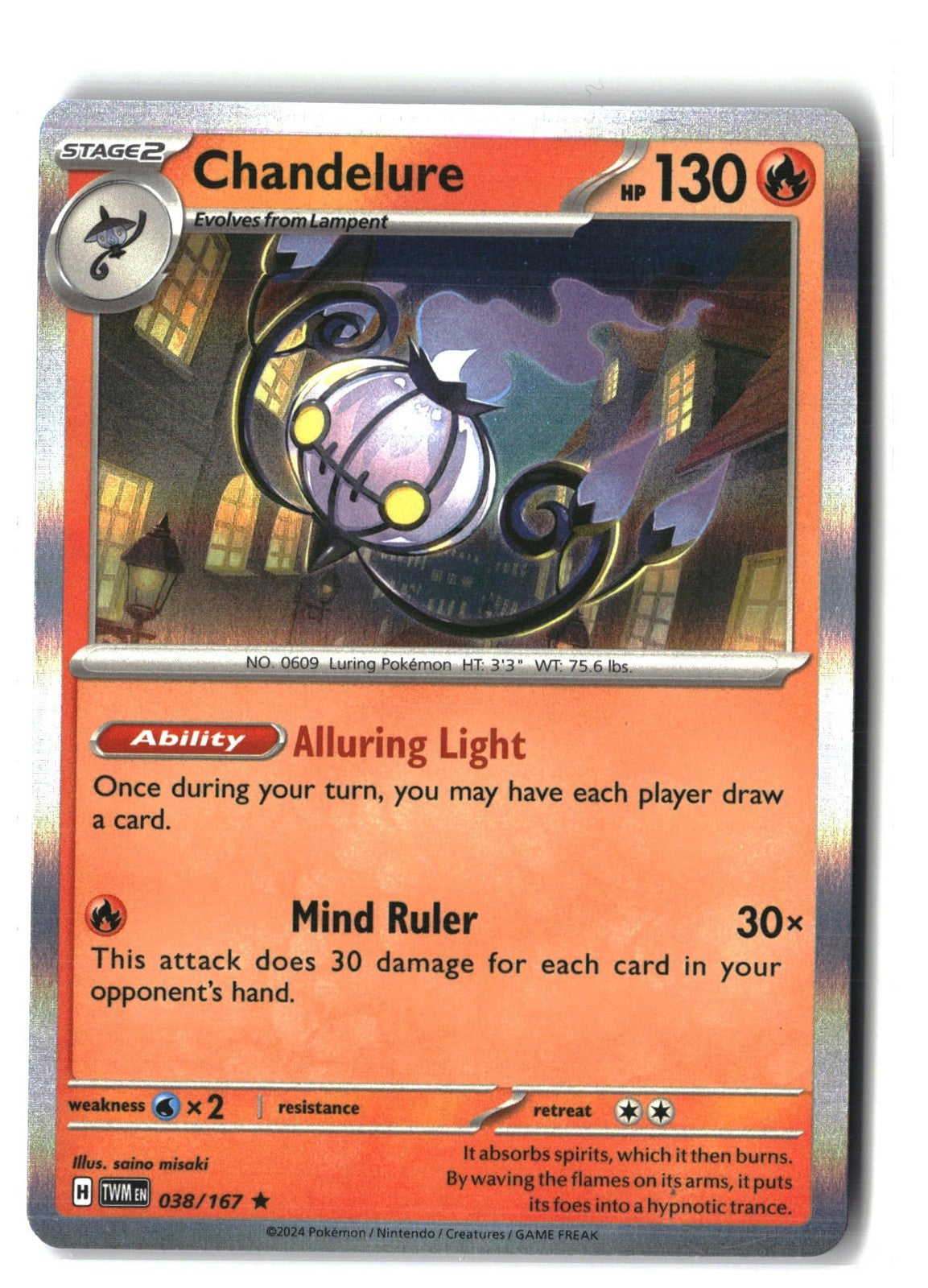 Chandelure Holofoil NM (Twilight Masquerade 038/167)