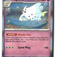 Togekiss Holofoil NM (ME: Ascended Heroes 082/217)