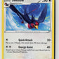 Swellow (SWSH04: Vivid Voltage 134/185) NM