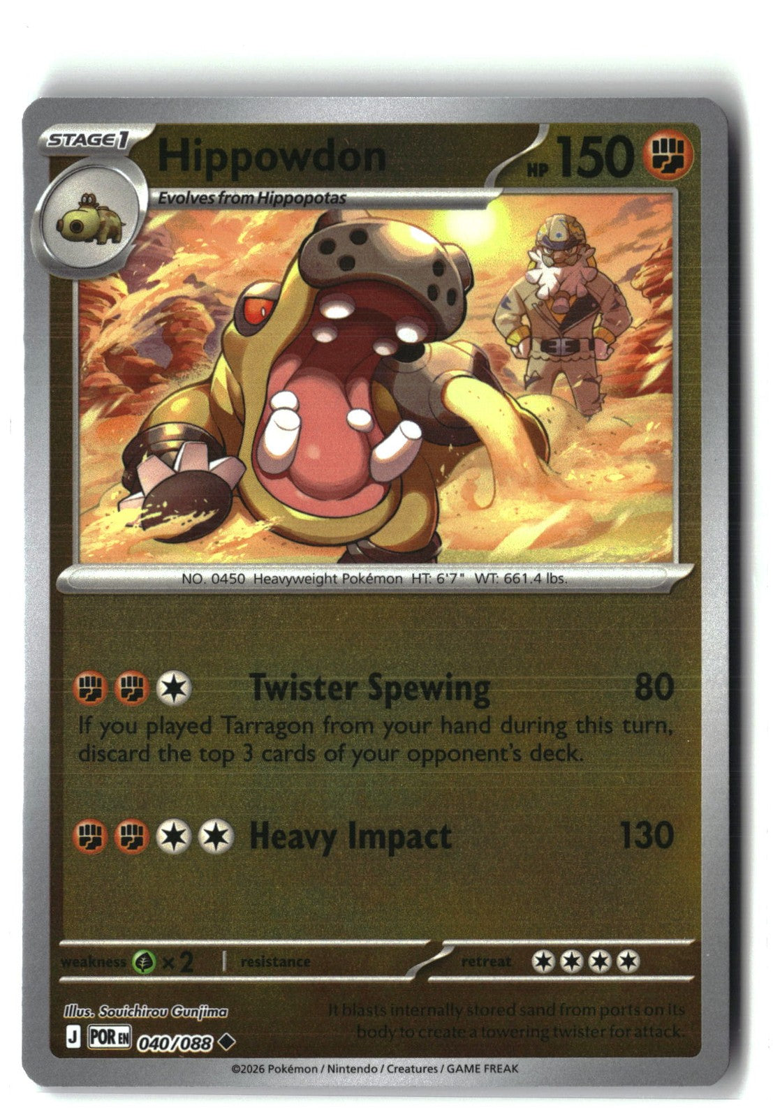 Hippowdon Reverse Holofoil NM (Perfect Order 040/088)