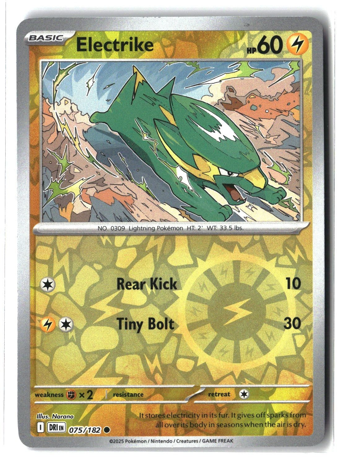 Electrike Reverse Holofoil NM (Destined Rivals 075/182)