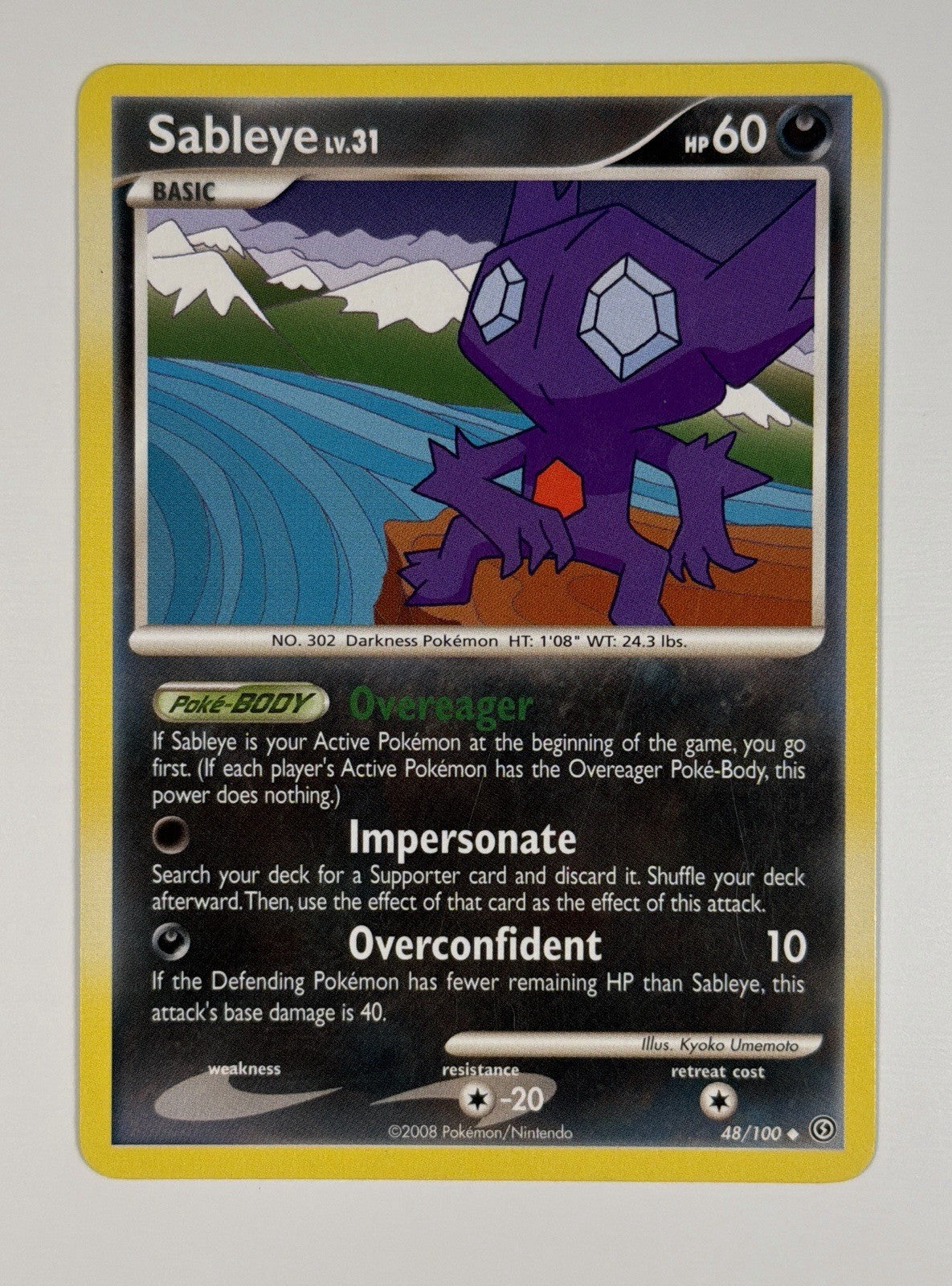 Pokemon TCG Sableye 48/100 Stormfront LP Lightly Played
