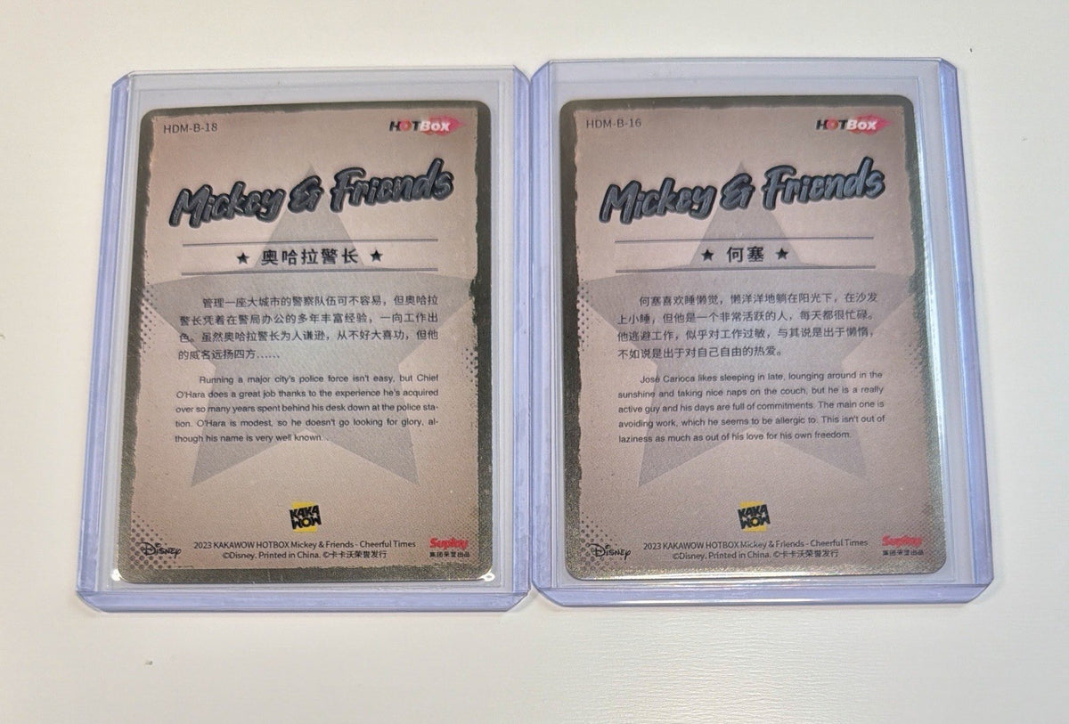 2023 Kakawow Hotbox Disney 100 Mickey And Friends Rare 8 Cards Bundle Lot All NM