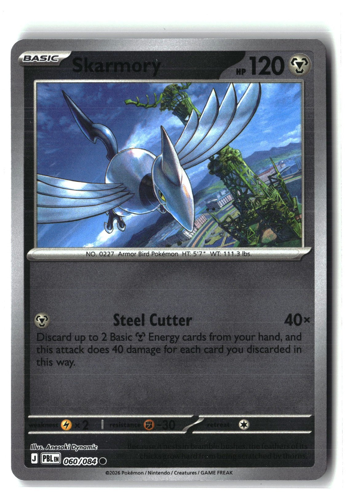 Skarmory Reverse Holofoil NM (Pitch Black 060/084)