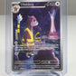 Watchog 97/86 Illustration Rare Pokemon TCG Chaos Rising ME04 NM Near Mint