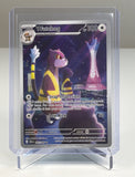 Watchog 97/86 Illustration Rare Pokemon TCG Chaos Rising ME04 NM Near Mint