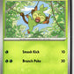 Grookey (Twilight Masquerade 014/167) NM