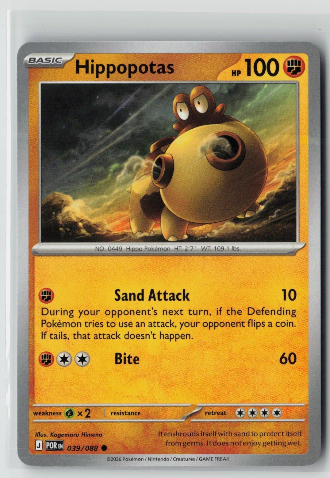 Hippopotas (Perfect Order 039/088) NM