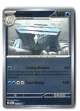 Avalugg Reverse Holofoil NM (Chaos Rising 024/086)