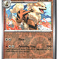 Arcanine Reverse Holofoil NM (Destined Rivals 028/182)