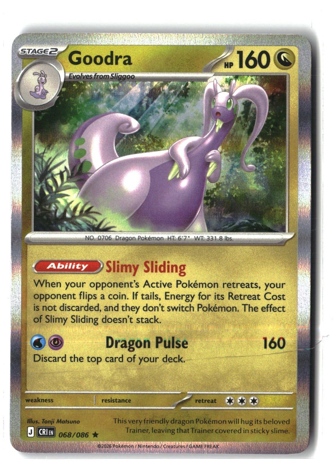 Goodra Holofoil NM (Chaos Rising 068/086)