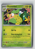 Victreebel (SV: Scarlet & Violet 151 071/165) NM