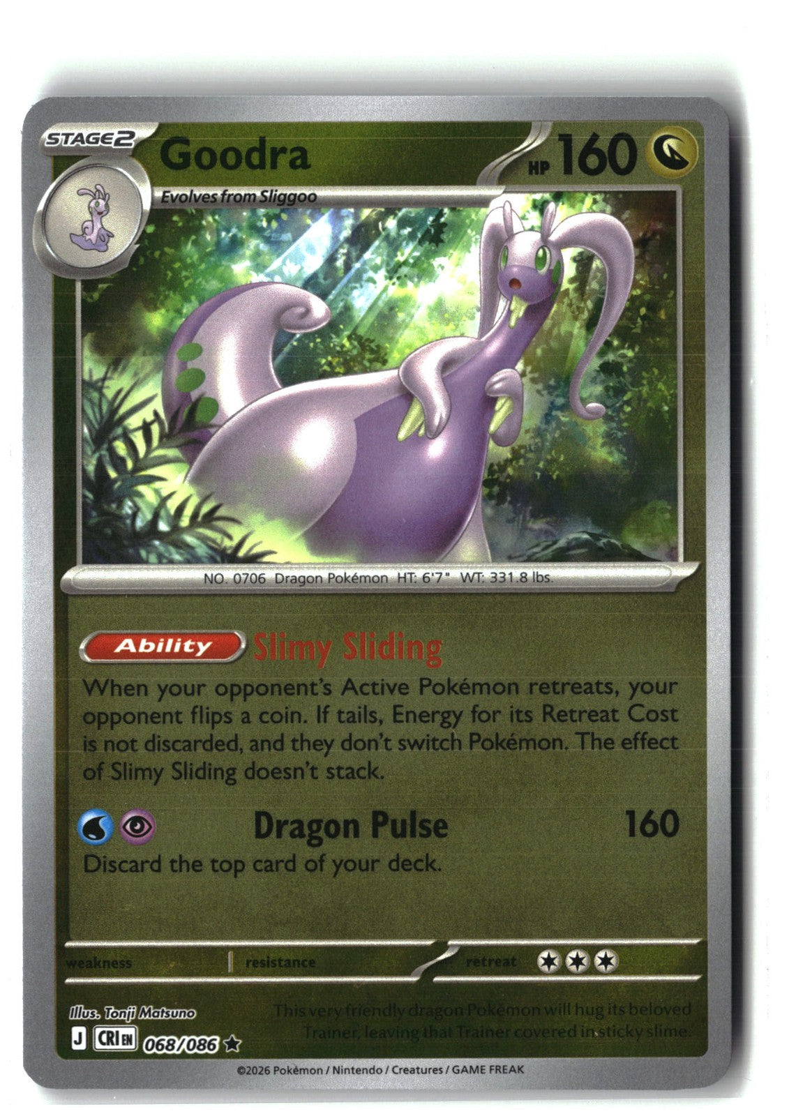 Goodra Reverse Holofoil NM (Chaos Rising 068/086)