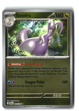 Goodra Reverse Holofoil NM (Chaos Rising 068/086)