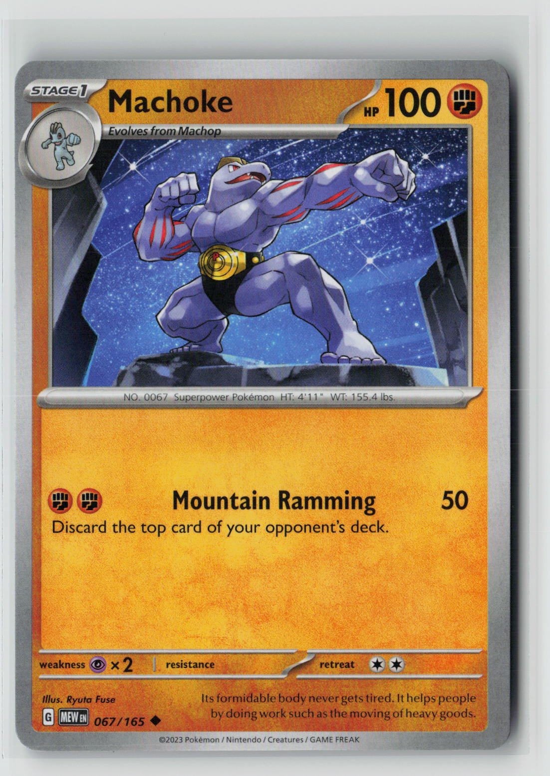 Machoke (SV: Scarlet & Violet 151 067/165) NM