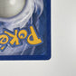 Cynthia's Feelings 131/146 Uncommon Legends Awakened Pokemon TCG LP