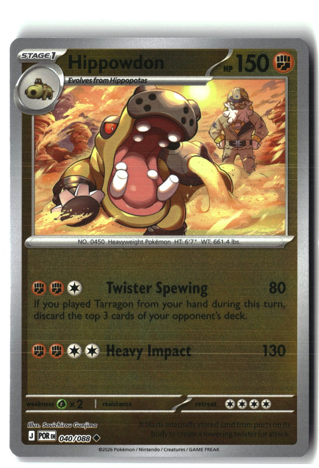 Hippowdon Reverse Holofoil NM (Perfect Order 040/088)