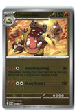 Hippowdon Reverse Holofoil NM (Perfect Order 040/088)