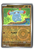Phanpy Reverse Holofoil NM (Surging Sparks 102/191)