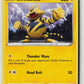 Electabuzz (SWSH09: Brilliant Stars 046/172) NM