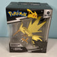 Pokemon Select Articulated Zapdos 6" Series 2 Action Figure NEW Sealed