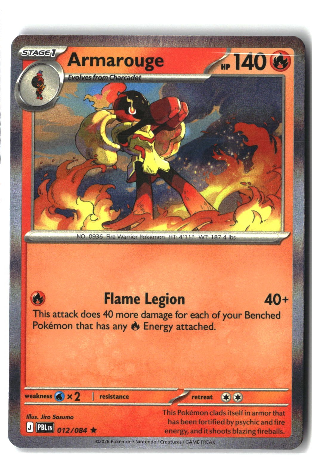 Armarouge Holofoil NM (Pitch Black 012/084)