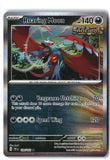Roaring Moon Holofoil NM (Temporal Forces 109/162)