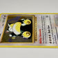 Pokémon Black Star XY Promo Lot, M Sharpedo EX 200 M Camerupt EX 198 Snorlax 179