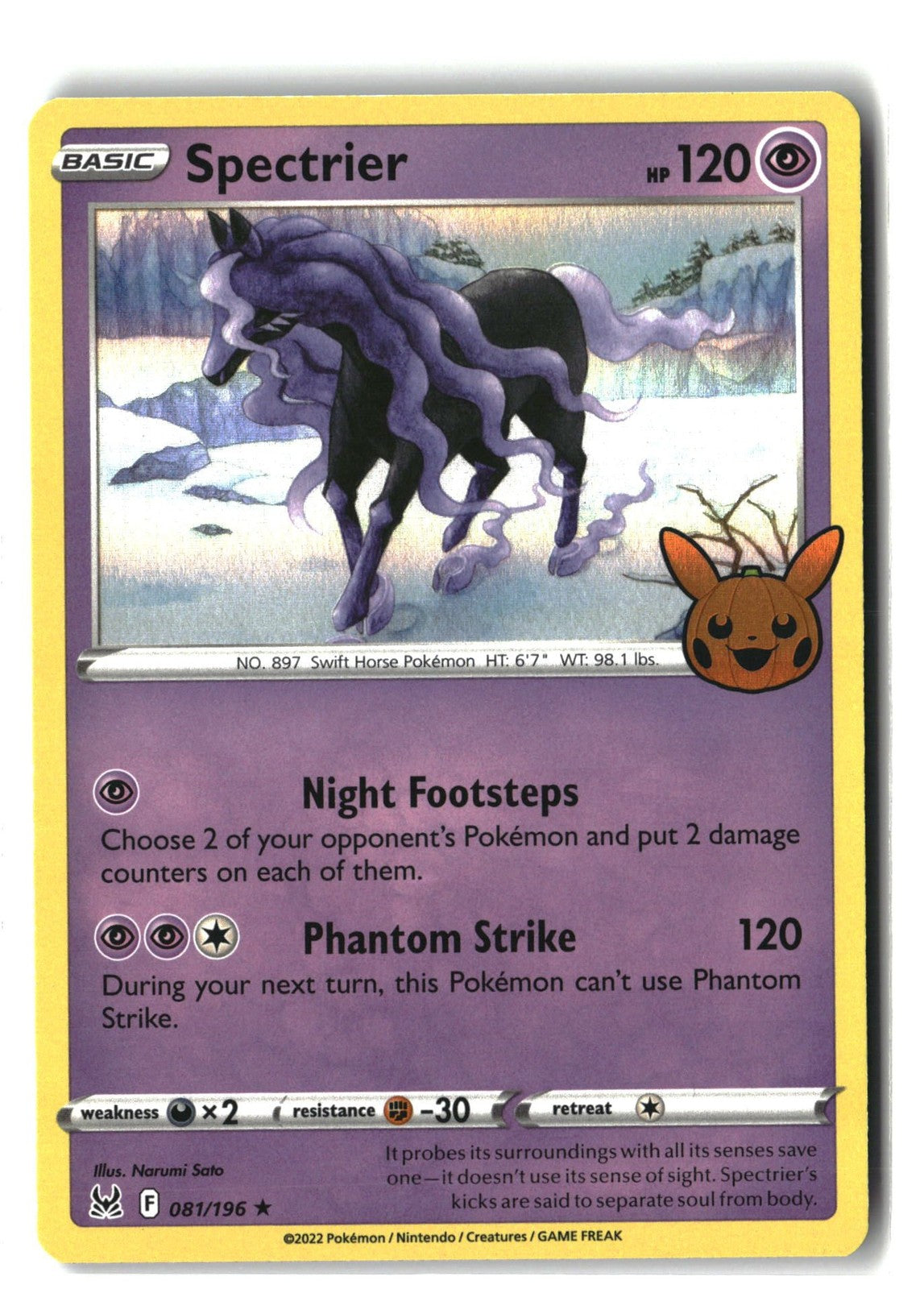 Spectrier TTBB23 Holofoil NM