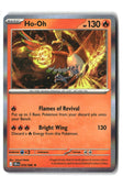 Ho-Oh Holofoil NM (Chaos Rising 010/086)