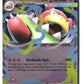 Mega Slowbro ex Holofoil NM (Pitch Black 031/084)