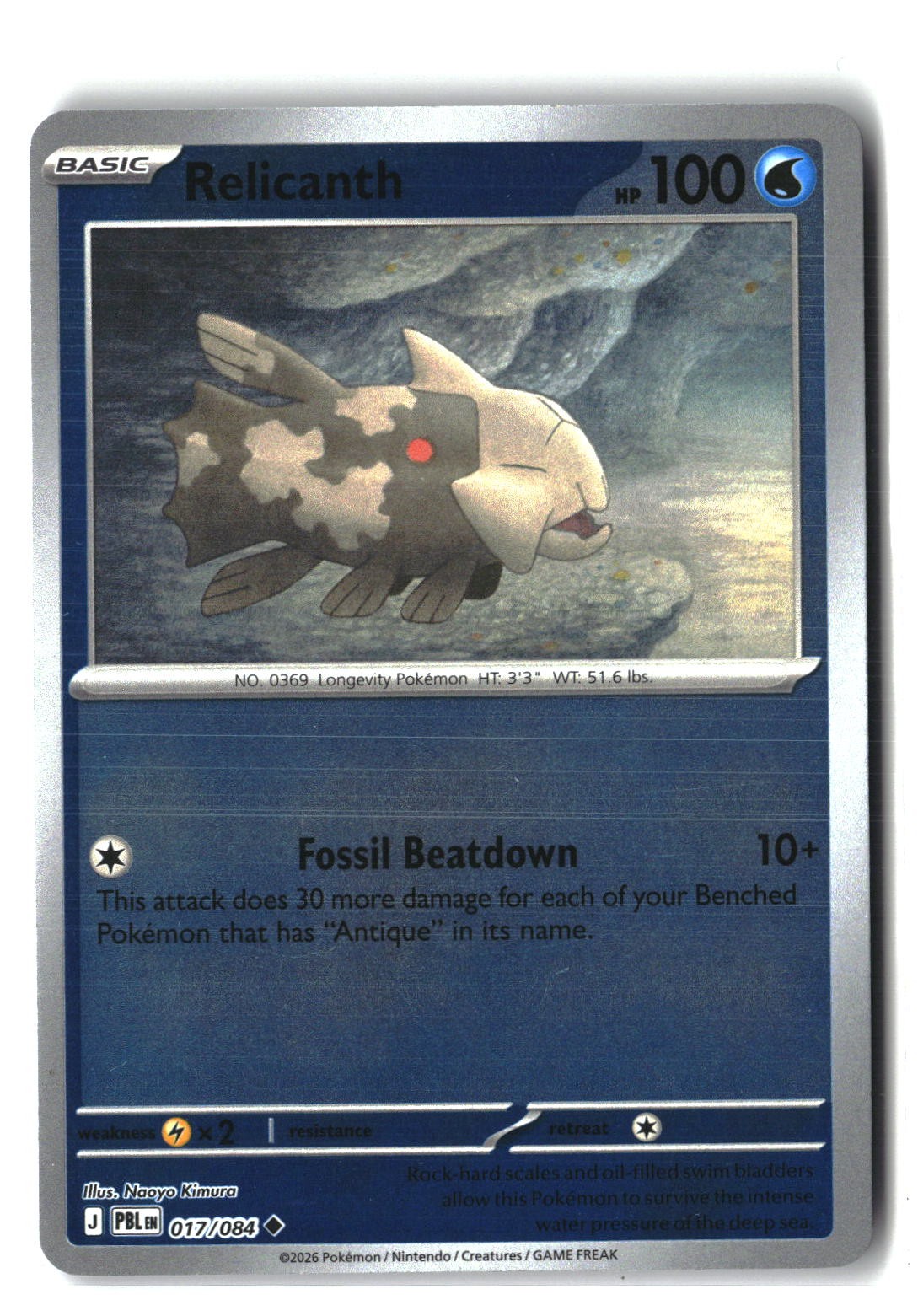 Relicanth Reverse Holofoil NM (Pitch Black 017/084)