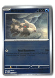 Relicanth Reverse Holofoil NM (Pitch Black 017/084)