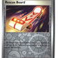 Rescue Board Reverse Holofoil NM (SV: Prismatic Evolutions 126/131)